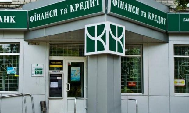 Суд арештував прибалтійські рахунки екс-глави банку «Фінанси та кредит»