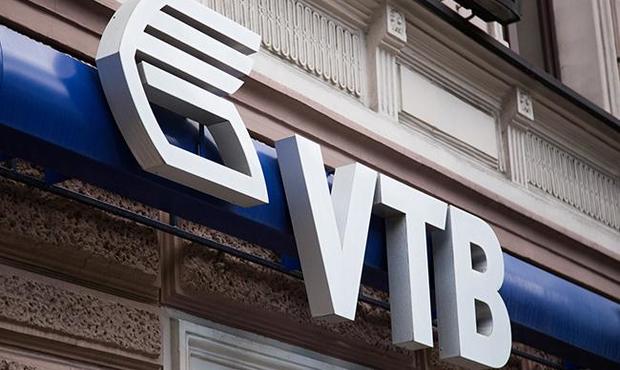 ВТБ Банк підвищив комісію за зняття готівкових коштів до 25%