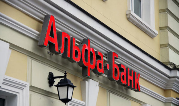 Власники російського Альфа-банку хочуть його продати — FT