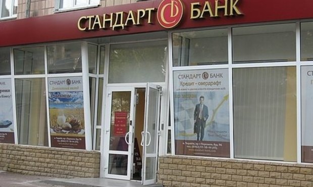 Екс-власника банку-банкрута «Стандарт» оголошено в розшук