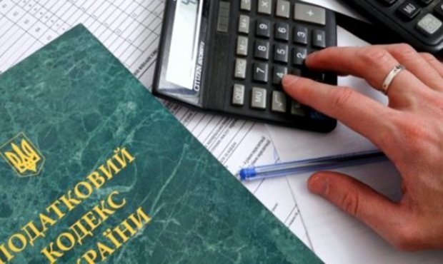 Основні зміни до Податкового кодексу України: що потрібно знати