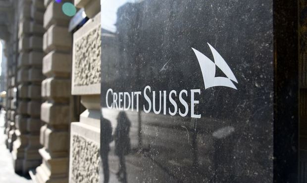 Екс-банкірів Credit Suisse підозрюють в афері на $2 млрд