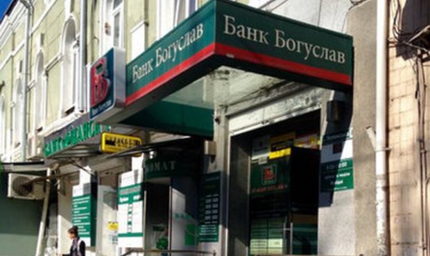 Через кредитування пов’язаних осіб з банку «Богуслав» вивели 300 мільйонів – ФГВФО