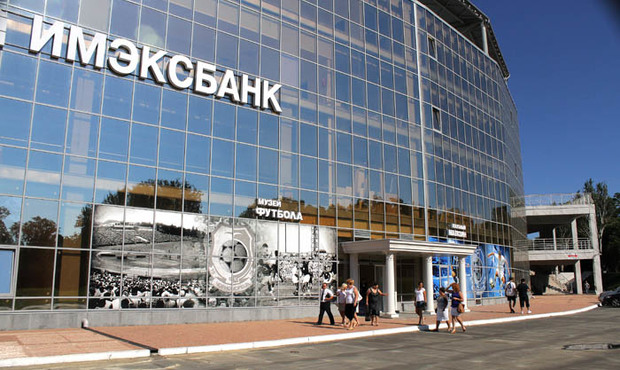 Ліквідатор Імексбанку не зміг отримати контроль над стадіоном «Чорноморець»