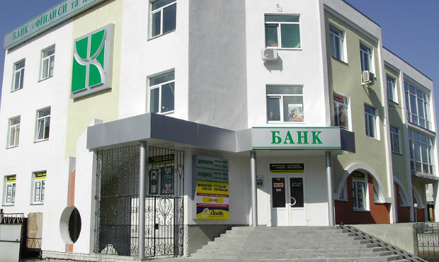 Банк «Фінанси та Кредит» отримав від держави стабкредит на 750 млн грн
