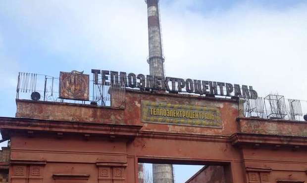 Суд закрив справу про банкрутство Одеської ТЕЦ