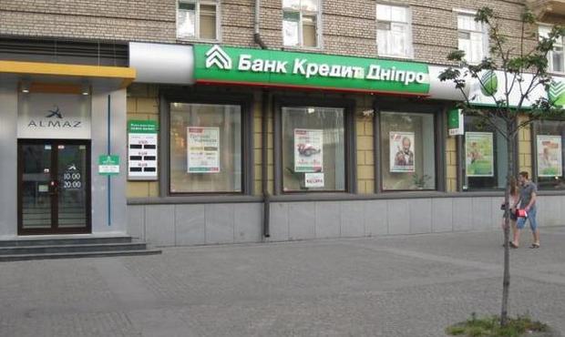 Банк Пінчука за рік наростив збитки у 15 разів
