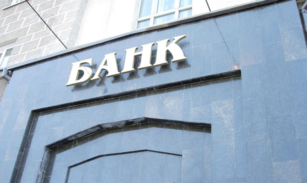Кепські справи: НБУ підсумував, які ще банки зафіксували збитки в січні