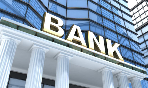 Фонд гарантування спробує продати активи банків-банкрутів на 8,4 млрд грн