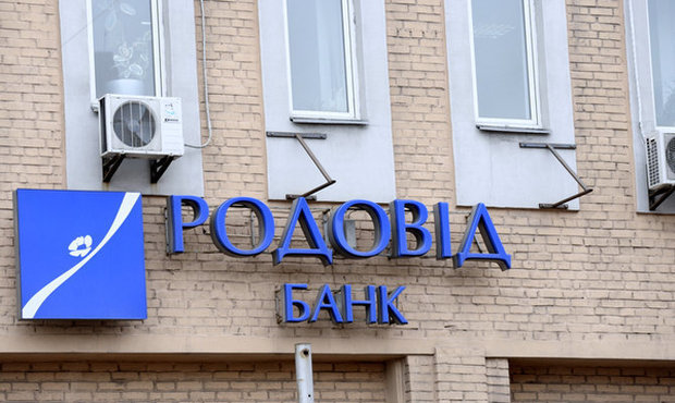 Банкрутство Родовід Банку: ліквідатор намагається стягнути сотні мільйонів з кримського "КД Коктебель"