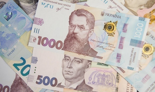 Цього тижня на продаж виставили активи банків-банкрутів на 7,23 млрд грн