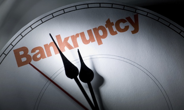 15-21 серпня оголошено про початок банкрутства 41 українського підприємства