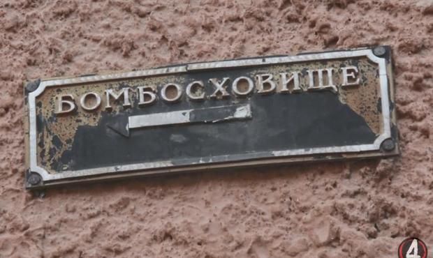 Бомбосховища Сєвєродонецька виявилися непридатними: вони на балансі збанкрутілих компаній