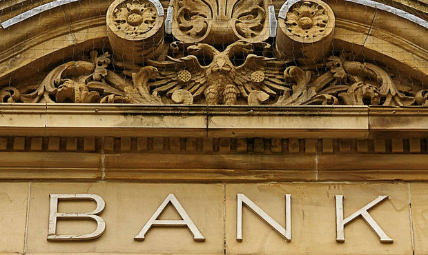 95% прибутку банківської системи за 2022 рік заробили банки в "топ-10"