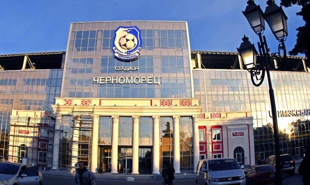 Стадіон "Чорноморець" потрапив в заставу НБУ через борги Імексбанку