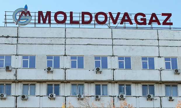 Молдова позбулась залежності від газу з Росії