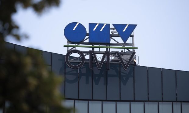 Австрійська OMV не планує розривати контракт на постачання газу з РФ