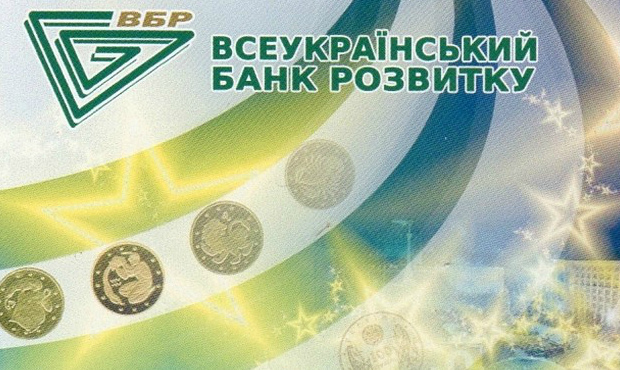 Власник банку "Михайлівський" отримав дозвіл на купівлю проблемного банку Януковича