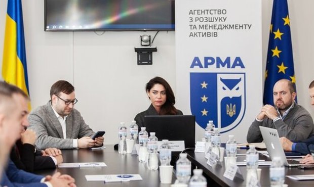 АРМА розпочало конкурси на управителів активами "за новими прозорими правилами"