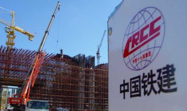 До переліку міжнародних спонсорів війни потрапила друга найбільша китайська будівельна компанія CRCC