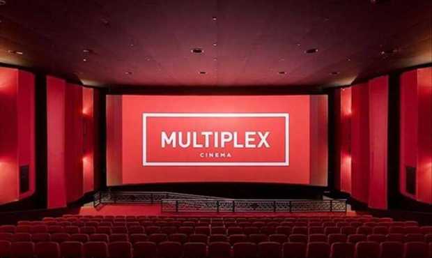 Справу проти мережі кінотеатрів "Мультиплекс" закрито, але накладено штраф на 10 мільйонів