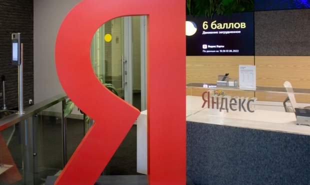 Російський "Яндекс" оголосив про розподіл компанії