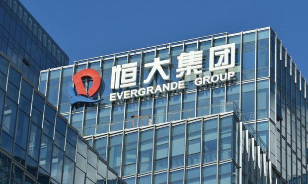 Китайський регулятор звинуватив Evergrande у завищенні виручки на $78 мільярдів