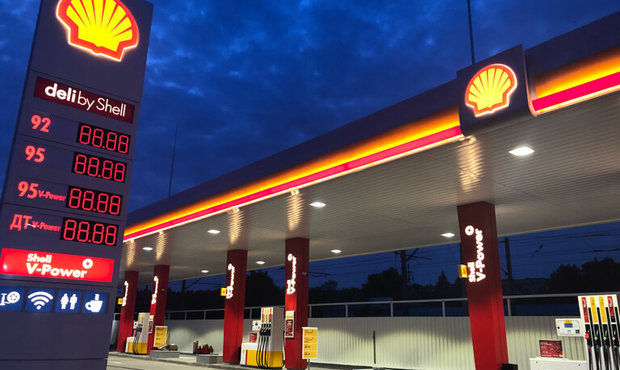Shell виходить з енергетичного ринку Китаю