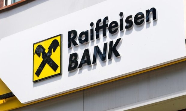 Raiffeisen Bank влітку почне скорочувати свій бізнес у Росії