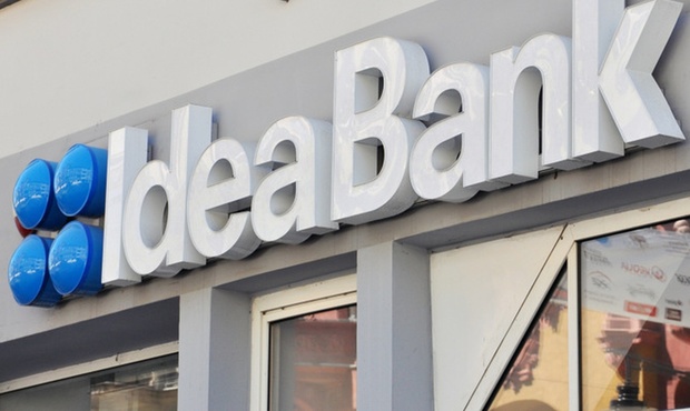 НБУ дає шість місяців Getin Holding на продаж Idea Bank