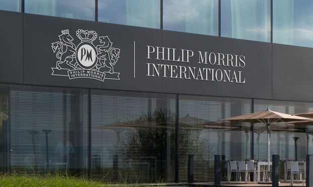 Philip Morris запустила нову фабрику на Львівщині