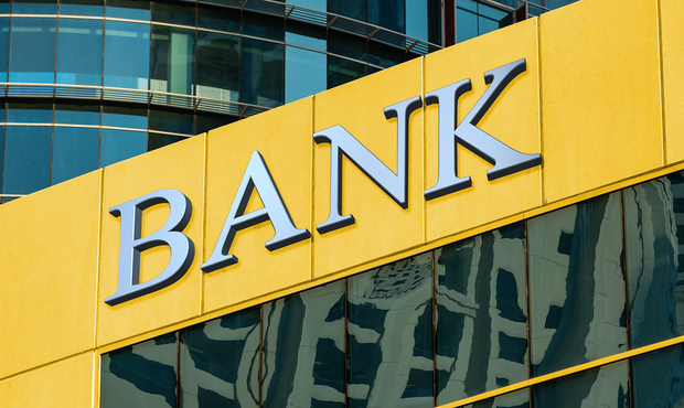 Українські банки наростили прибутки майже на 20%: хто заробив найбільше