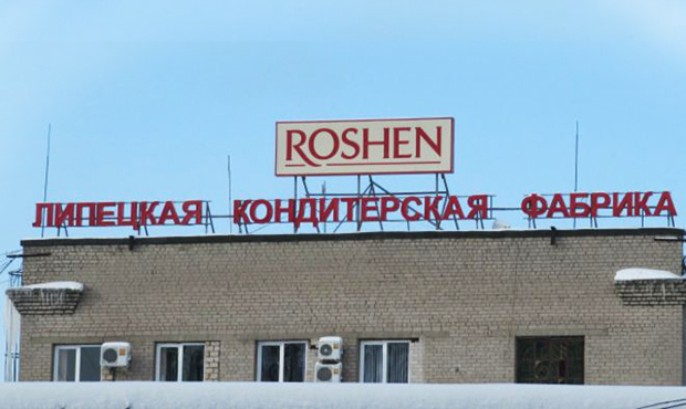 Липецька фабрика Roshen накопичує збитки й скорочує штат