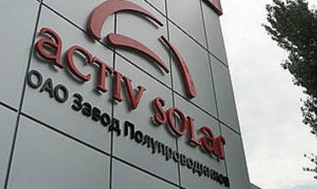 Суд розпочав процедуру банкрутства запорізького заводу Клюєва