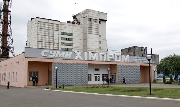 ВСУ не зупинив банкрутства «Сумихімпрому»