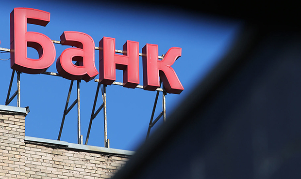 Система одужує: українські банки зменшили збитки більш ніж у чотири рази