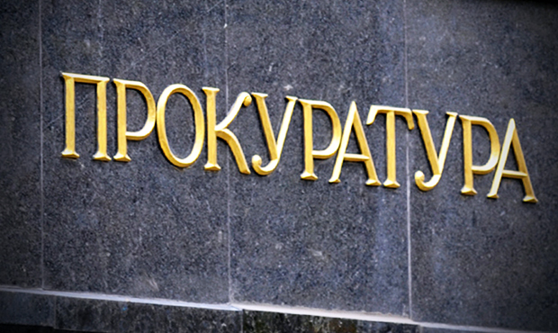 Прокуратура розкрила схему мільйонних розкрадань на банкрутуючому «Сумихімпромі»