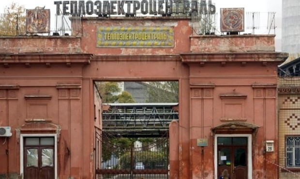 Суд визнав Одеську ТЕЦ банкрутом