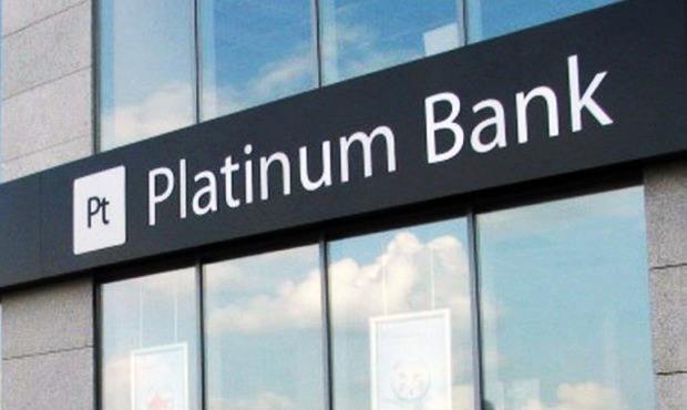 «Платинум» виводять з ринку: банк отримав тимчасову адміністрацію
