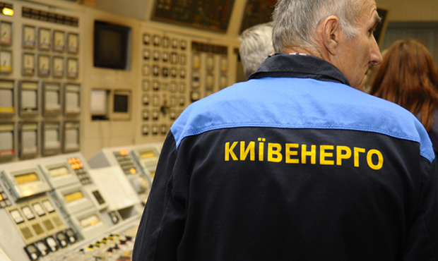 Борги "Київенерго" перед "Нафтогазом" досягли 3,7 млрд грн