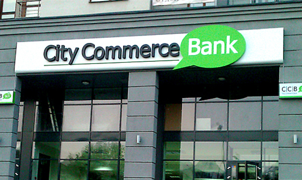 Екс-президент збанкрутілого CityCommerce Bank втік у Латвію