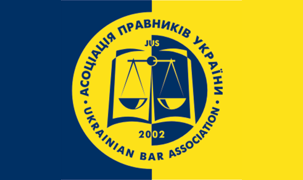 АПУ проведе засідання на тему судових процедур у справах про банкрутство
