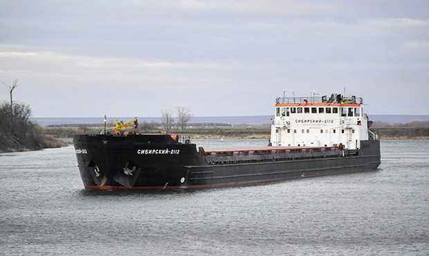 Україна виставила на торги заарештоване за борги російське судно