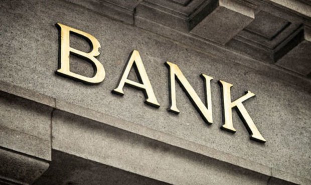 Банк «Гефест» визнали неплатоспроможним й передали в управління ФГВФО