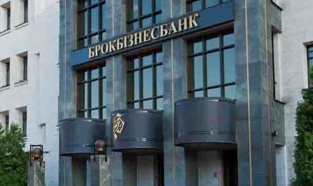 Держава продає борг столичної фірми перед збанкрутілим Брокбізнесбанком за 53 млн грн