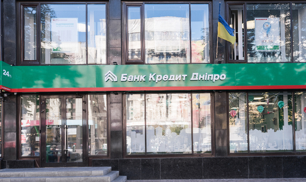 Глава банку Пінчука – про те, чому НБУ на початку року не визнав його банкрутом 