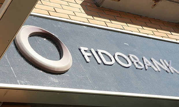 ФГВФО вдруге виставляє на продаж борг компанії перед збанкрутілим Фідобанком