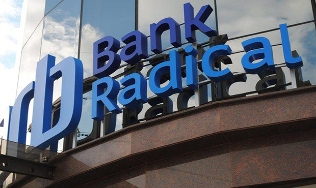 Суди різної юрисдикції винесли протилежні рішення у справі дроблення вкладів у Радикал Банку