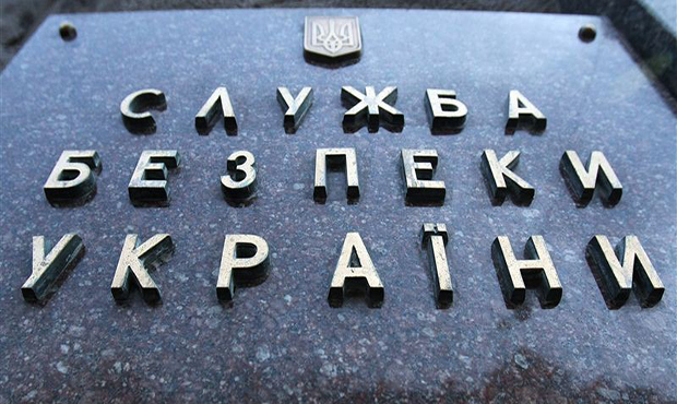 СБУ хоче конфіскувати майно глави правління Укргазбанку