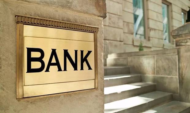 Активи працюючих банків зменшилися на 4 мільярди